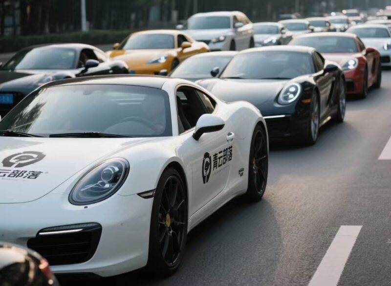 加入青云部落-哈云网络