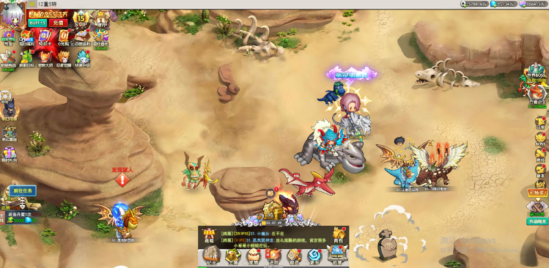 石器时代之恐龙宝贝内购版Linux经典怀旧Q萌三网H5全网通手游-哈云网络