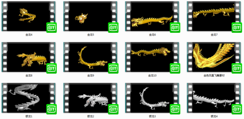 图片[3]-05 魔法武侠神龙传送门特效视频素材送音效-哈云网络