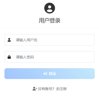 多人在线聊天室源码-哈云网络