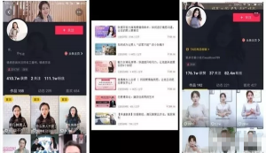 “女撩男” 这个赚钱项目，做好了可以月入百万！-哈云网络