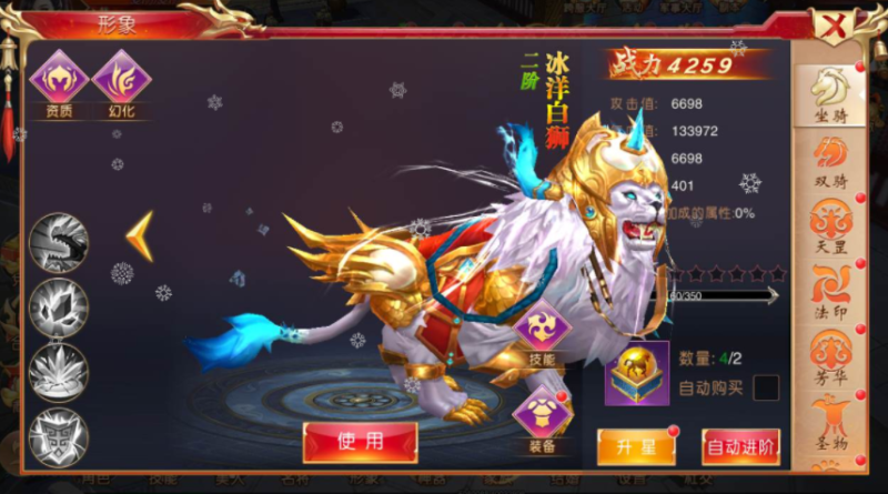 图片[4]-【九州天下】大型3D仙侠国战手游最新整理Linux手工服务端源码+多区+跨服+陪玩假人完善GM授权后台-哈云网络