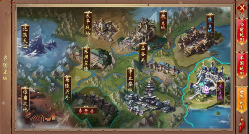 图片[5]-【九州天下】大型3D仙侠国战手游最新整理Linux手工服务端源码+多区+跨服+陪玩假人完善GM授权后台-哈云网络