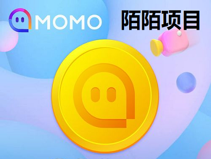 陌陌付费群项目-哈云网络