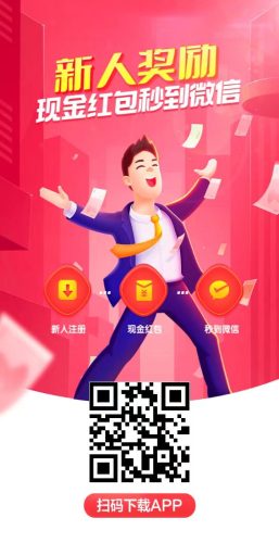 图片[14]-任务平台轻松月入过万教程-哈云网络