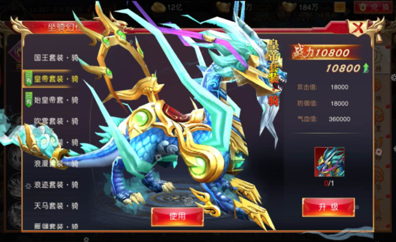 图片[3]-【九州天下】大型3D仙侠国战手游最新整理Linux手工服务端源码+多区+跨服+陪玩假人完善GM授权后台-哈云网络