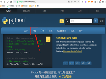 Python一行命令搭建HTTP服务器并外网访问 – 内网穿透-哈云网络