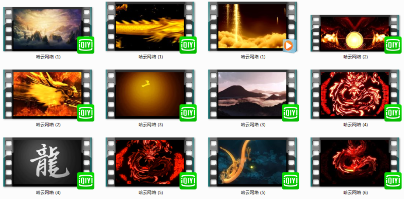 图片[4]-04 飞龙金龙祥龙腾飞舞飞凤金凤背景视频素材-哈云网络