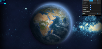 HTML5+3D地球仪可按经纬坐标定位特效-哈云网络