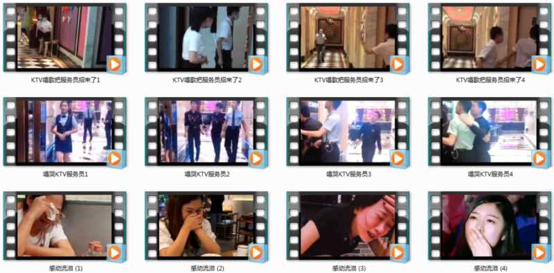 图片[3]-06 观众评委感动流泪鼓掌表情特写短视频热门高清无水印背景抖音素材-哈云网络